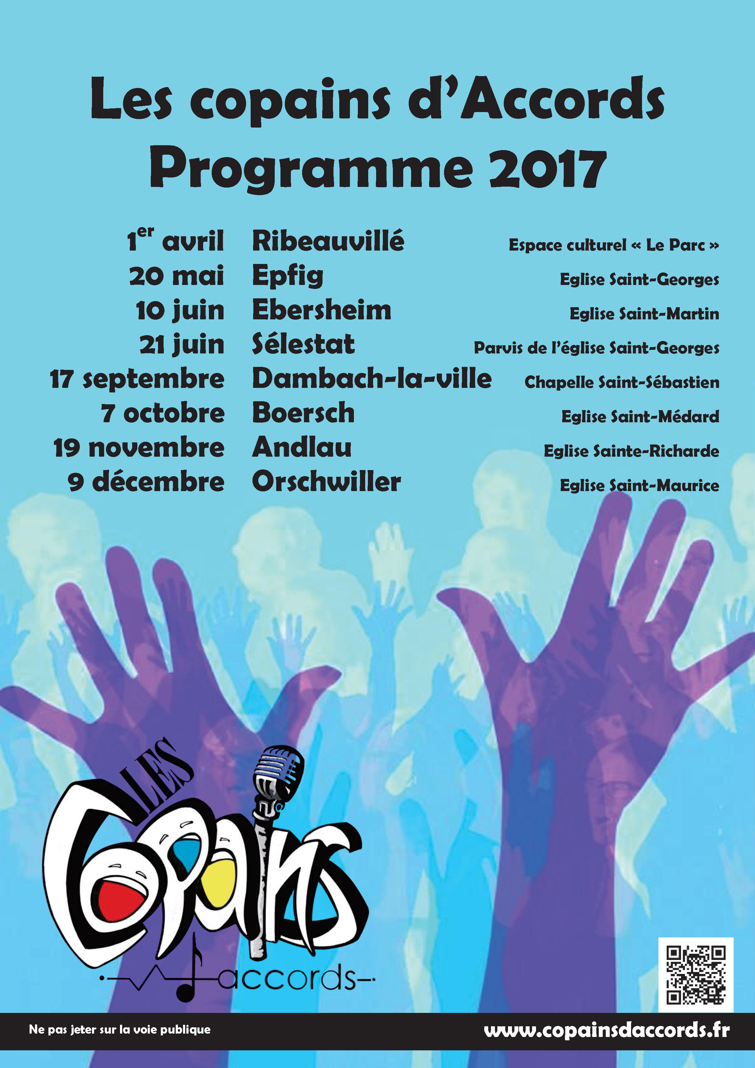 Programme des concerts pour 2017